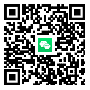 微信二维码